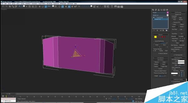 3DSMAX打造休闲椅模型 武林网 3DSMAX建模教程