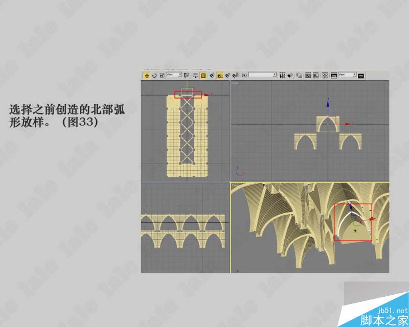 3dmax建模哥特式教堂内景系列教程 武林网 3dmax建模教程