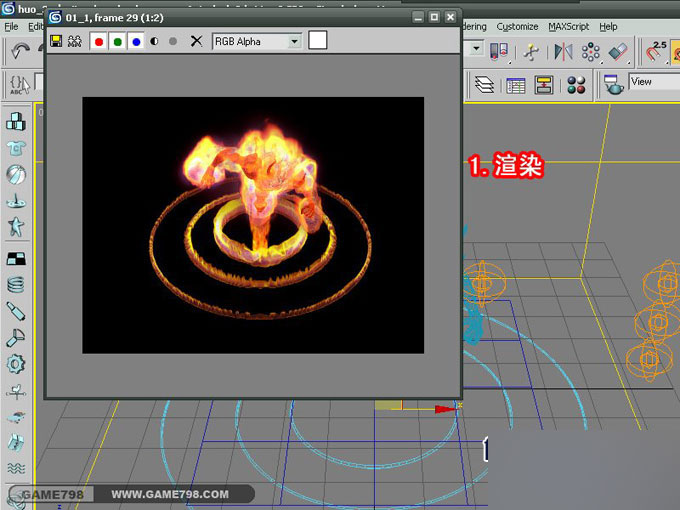 3dmax打造超酷的怪兽施法动画 武林网 3dmax教程