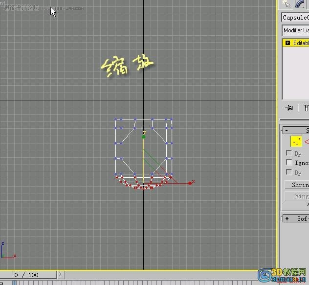 3D MAX建模教程：制作水笼头建模教程,PS教程,思缘教程网