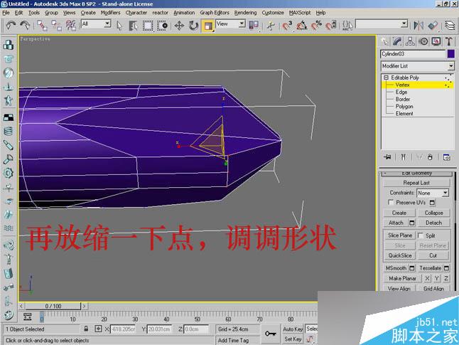 3dsmax制作逼真钳子和螺丝刀 武林网 3dsmax教程