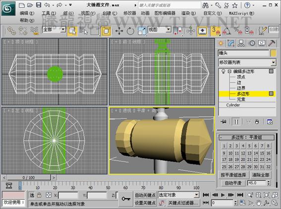 3DSMAX创建游戏道具模型 武林网 3DSMAX建模教程