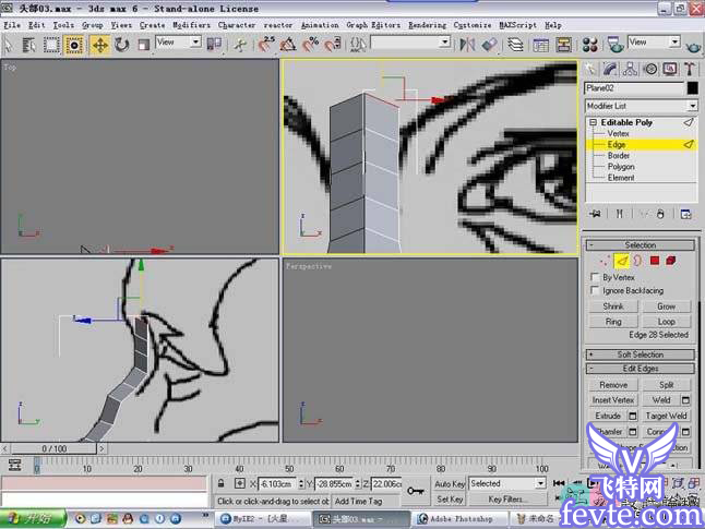 3dmax人头建模教程 武林网 3DSMAX建模教程