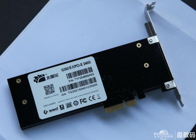 速度突破800MB/s 太阳花G300 240G SSD实测