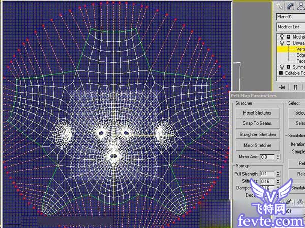 3dsmax的uvw开模方法 武林网 3dsmax角色教程