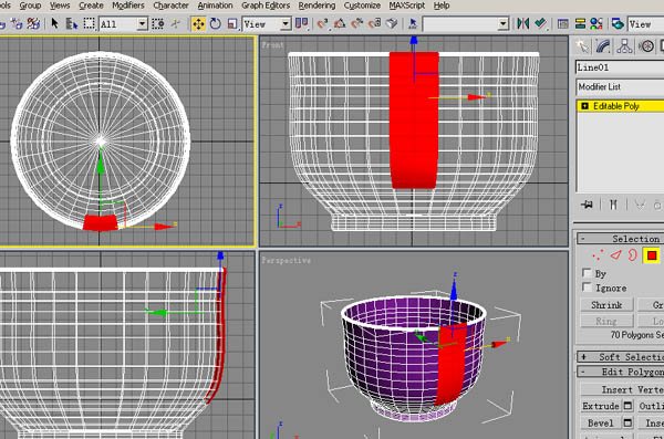 3DS Max教程：茶杯（旋转＋多边形建模） 武林网 3DSMAX建模教程