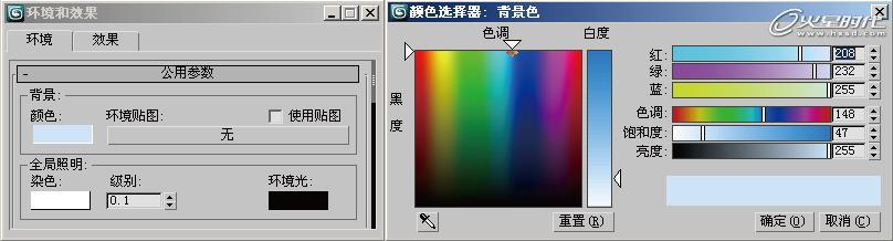 3DSMAX和VRay汽车渲染教程 武林网 3DSMAX渲染教程