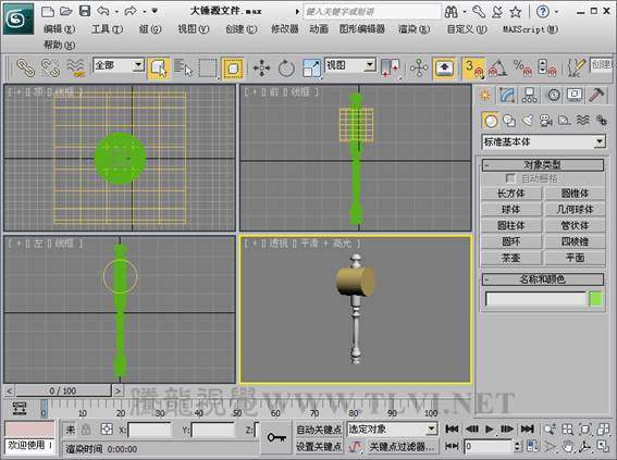 3DSMAX创建游戏道具模型 武林网 3DSMAX建模教程