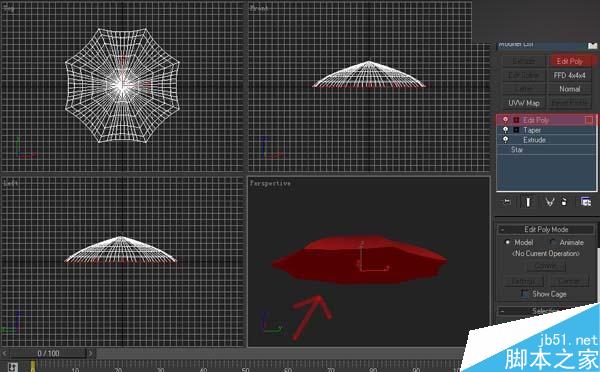 3DSMAX制作雨伞 武林网 3DSMAX建模教程