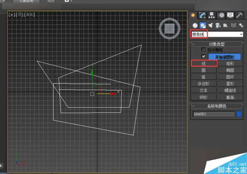 3DMAX制作逼真的环形建筑效果图教程,PS教程,思缘教程网