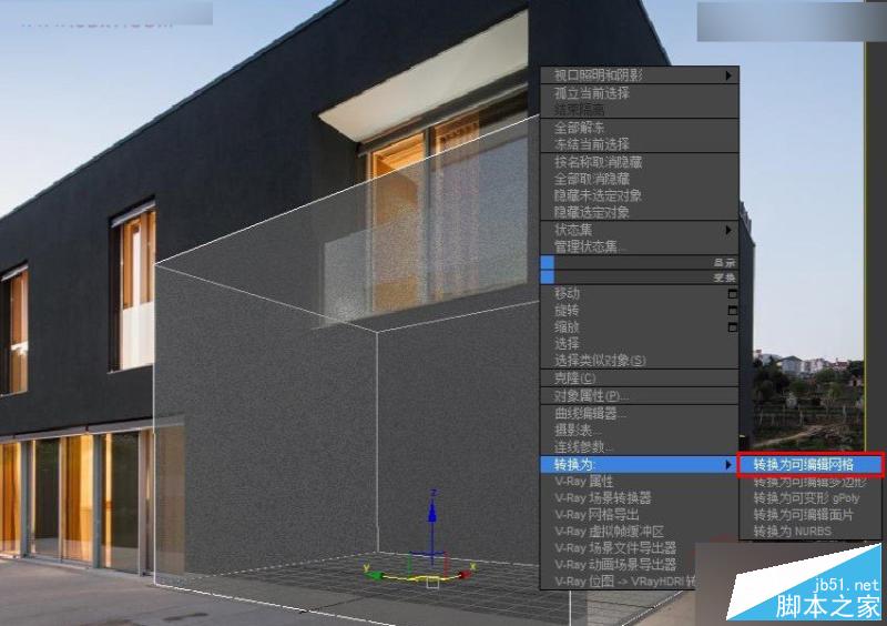 3DMAX巧用透视匹配给照片建模,PS教程,思缘教程网