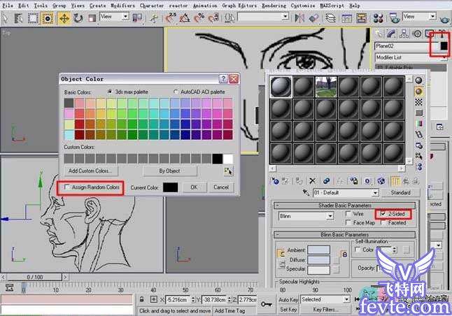 3dmax人头建模教程 武林网 3DSMAX建模教程