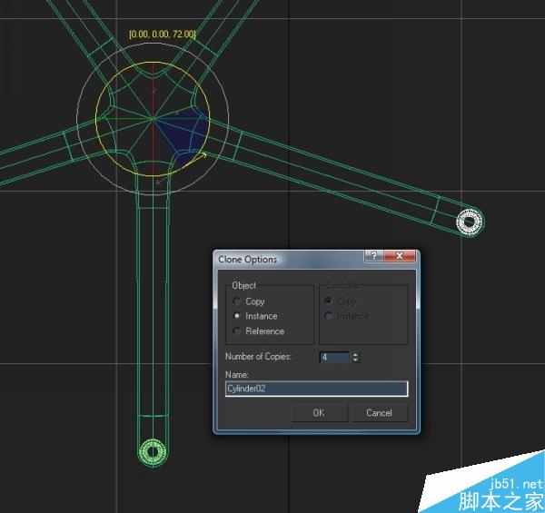 3DSMAX打造休闲椅模型 武林网 3DSMAX建模教程