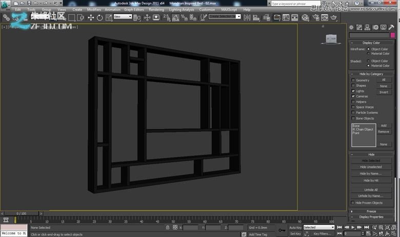 3dmax制作个性卧室效果图教程,