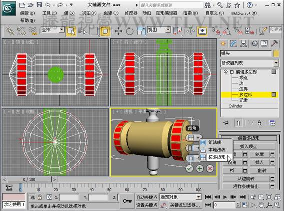 3DSMAX创建游戏道具模型 武林网 3DSMAX建模教程