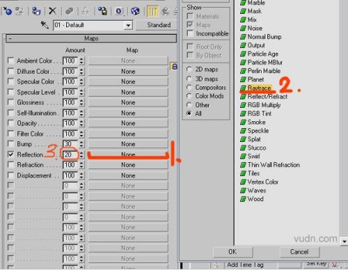 3DsMAX实例：立体彩块和透明亮球_武林网VeVB.COm网络转载