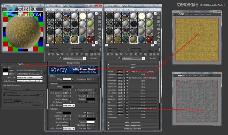 3dmax制作个性卧室效果图教程,