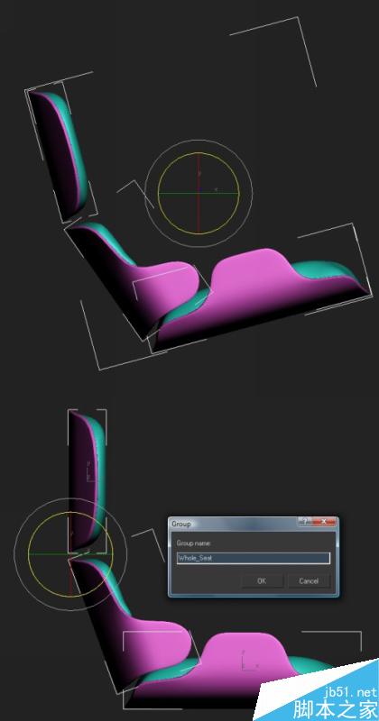 3DSMAX打造休闲椅模型 武林网 3DSMAX建模教程