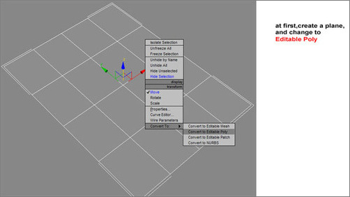 3DMAX教程:教你如何作汽车建模