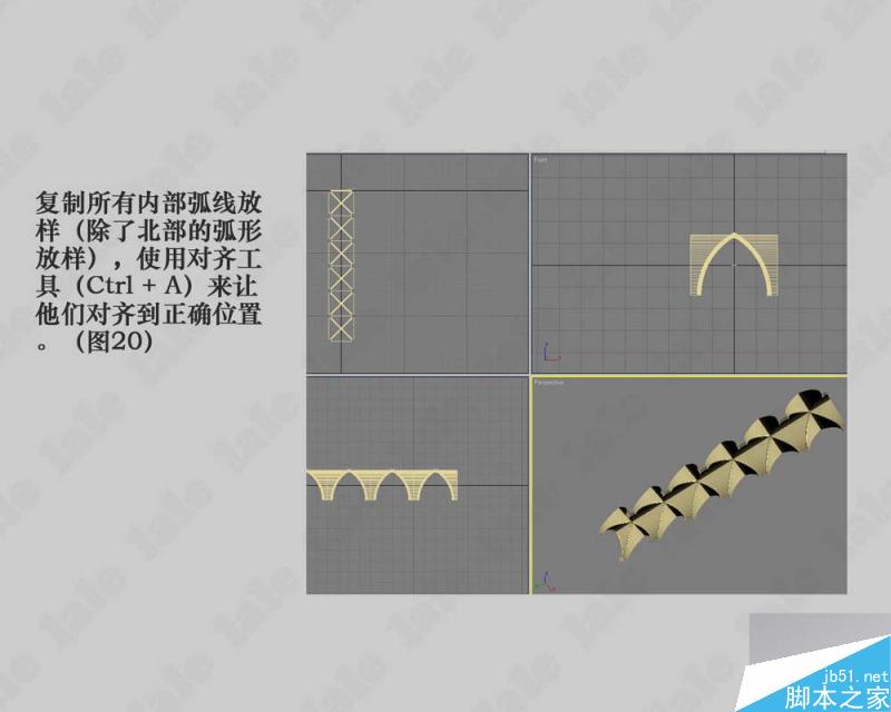 3dmax建模哥特式教堂内景系列教程 武林网 3dmax建模教程