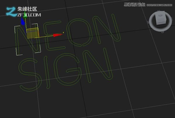 3dmax结合Vray制作霓虹灯艺术字效果,