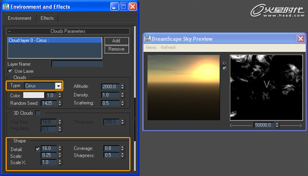 3DSMax打造日出场景 武林网 3DSMAX渲染教程