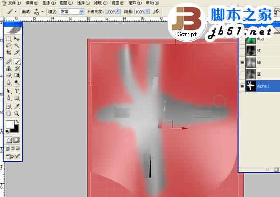 3DSMAX制作体育馆模型 武林网 3DSMAX建模教程