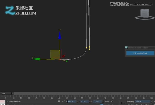 3dmax结合Vray制作霓虹灯艺术字效果,