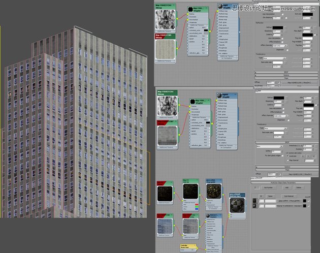 3dmax制作逼真的城市高楼大厦教程,