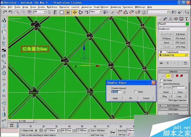 3dsmax制作室内软包物品 武林网 3dsmax室内教程