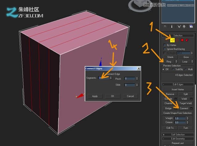 3Dmax制作木质纹理的立体玩具车教程,