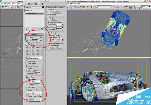 3dsmax打造阿尔法罗密欧敞篷跑车模型 武林网 3ds max建模教程