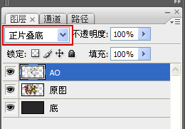 当大黄蜂遭遇钢铁侠制作解析 武林网 3DSMAX动画角色教程