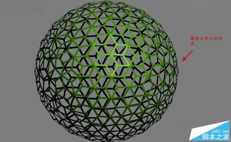 3DMAX详解四边形镂空球体的制作方法,PS教程,思缘教程网