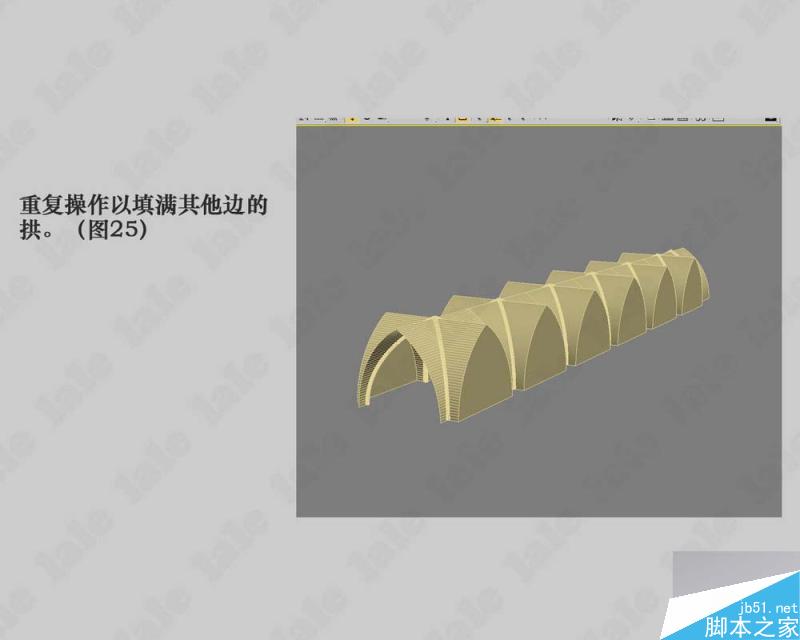 3dmax建模哥特式教堂内景系列教程 武林网 3dmax建模教程