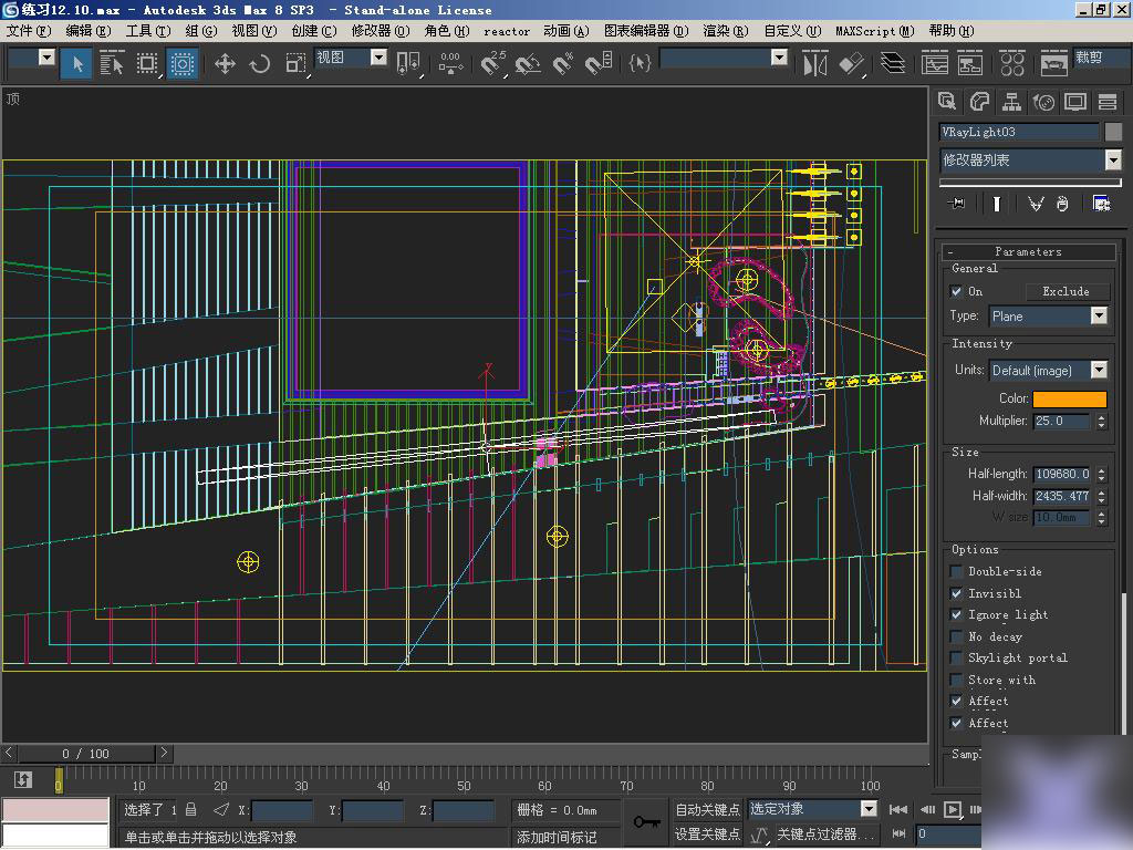 3dsmax渲染场馆夜景图教程 武林网 3dsmax教程