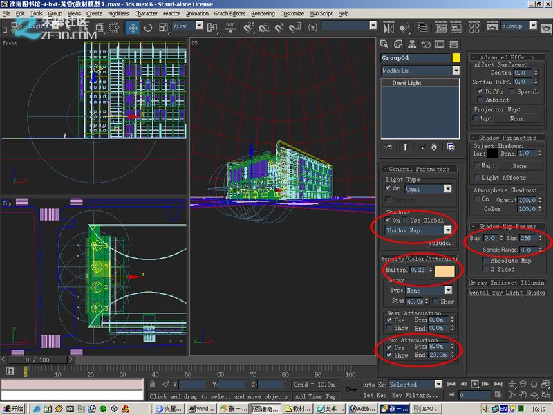 3dmax制作超酷的室外效果图教程,