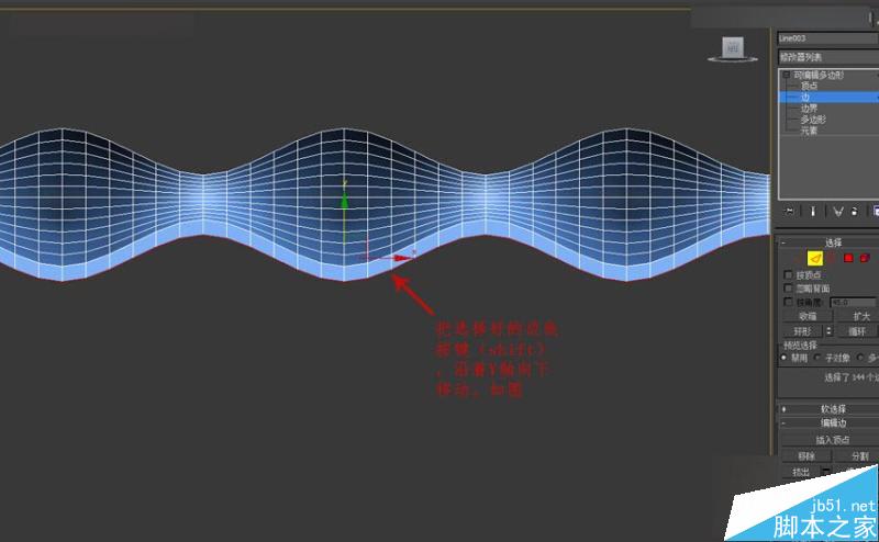 3DMAX制作简单的波浪纹造型花盆教程,PS教程,思缘教程网