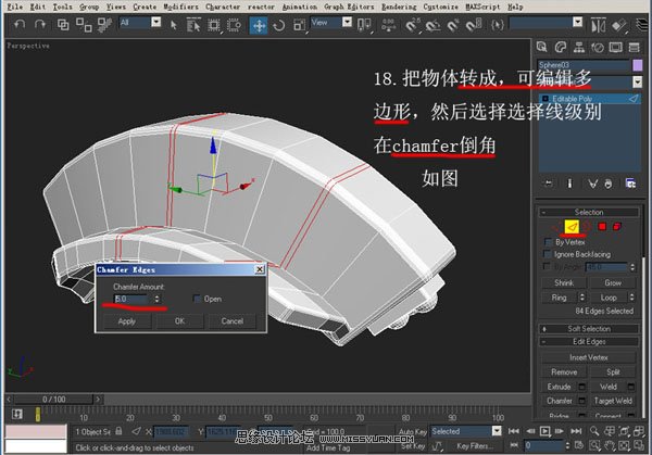 3DsMAX建模教程：机器人建模教程,PS教程,思缘教程网