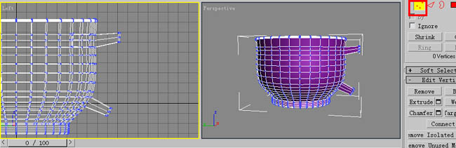 3DS Max教程：茶杯（旋转＋多边形建模） 武林网 3DSMAX建模教程