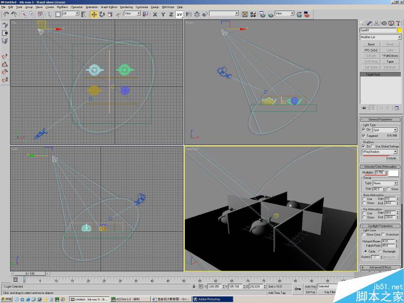 3ds Max彻底搞定透明玻璃材质 武林网 3DSMAX教程