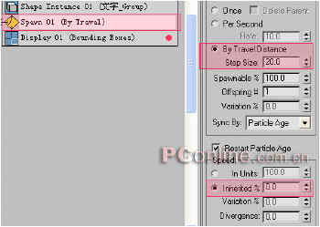 打造真实“黑客帝国” 用3DS粒子制作字符雨 武林网 3DSMAX角色教程