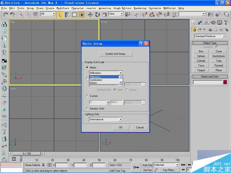 3DMAX高精度室内建模教程 武林网