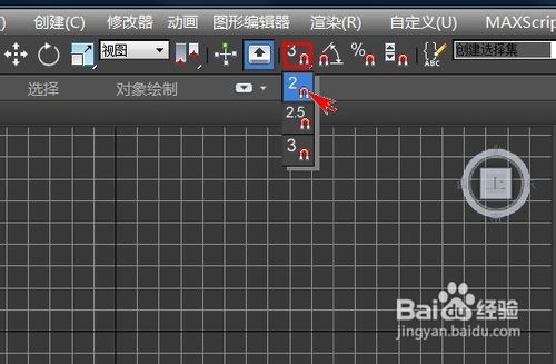 3DMAX怎样车削一个酒杯