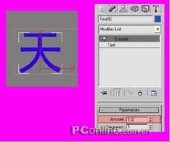 打造真实“黑客帝国” 用3DS粒子制作字符雨 武林网 3DSMAX角色教程