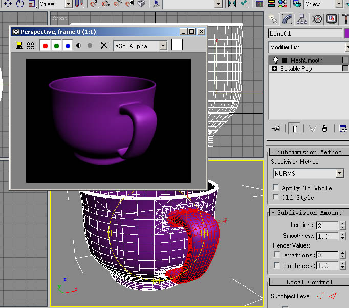 3DS Max教程：茶杯（旋转＋多边形建模） 武林网 3DSMAX建模教程