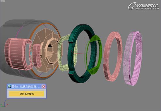 3DSMAX打造SONY摄像机模型 武林网 3DSMAX建模教程