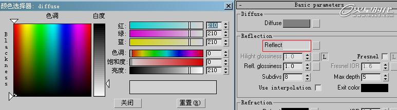 3DSMAX制作Tension GT跑车与游戏导入 武林网 3DSMAX建模教程