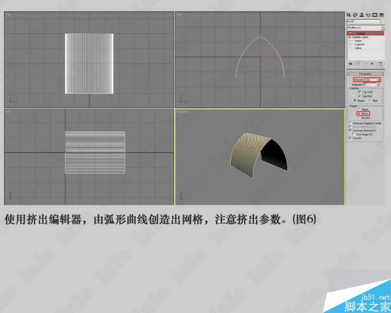 3dmax建模哥特式教堂内景系列教程 武林网 3dmax建模教程