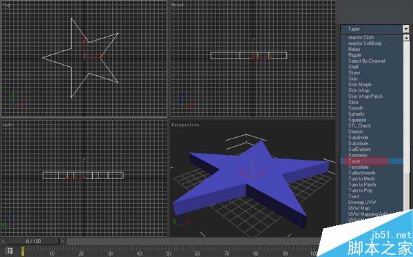 3DSMAX制作雨伞 武林网 3DSMAX建模教程